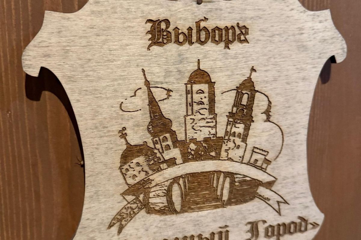 Экскурсионный тур из Санкт-Петербурга "Эксклюзивный Выборг: вне туристических троп"