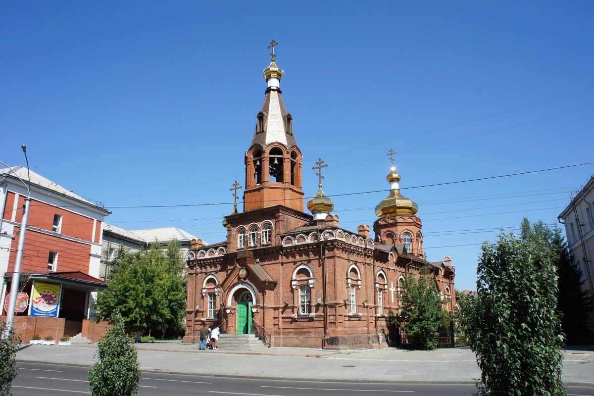 Алтай ЭКСПРЕСС