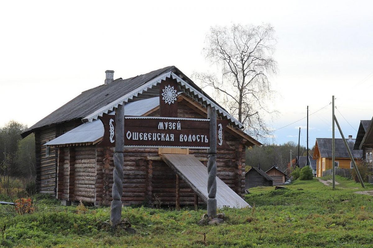 Ожерелье Северного края (Каргополь + Архангельск)